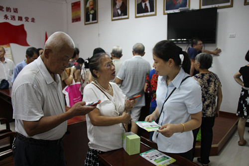 青田县瓯南街道水南社区一键通让居家养老更