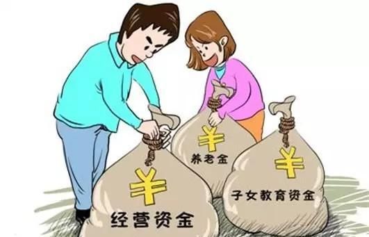 家庭收入10万年收入,该怎么理财?