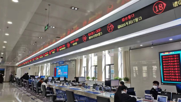 昌平区18家企业荣获“北京市共铸诚信企业”称号