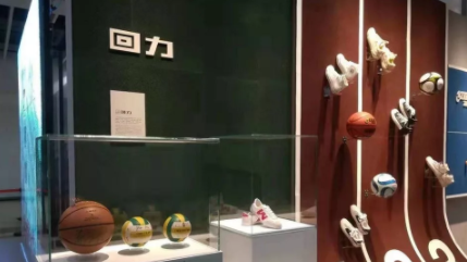 减税降费助力，90多岁的“回力鞋”在进博会上火了