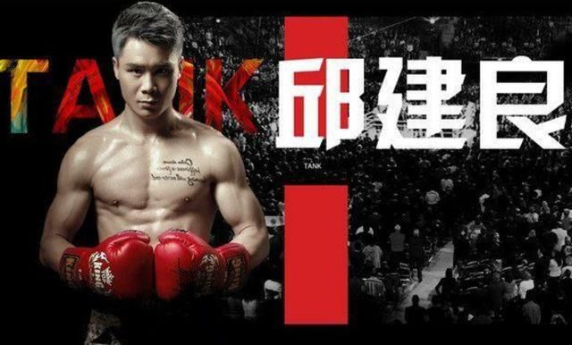 2017年自由搏击三大年终盛典,荣耀武林风昆仑