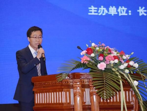 成功集团赴并参加长治市重点转型项目推介会暨