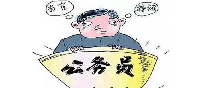 2018海南公务员考试职位表什么时间公布