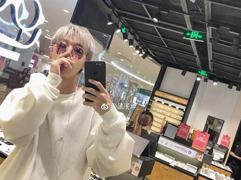 明日之子华晨宇赛道孟子坤个人资料介绍 孟子