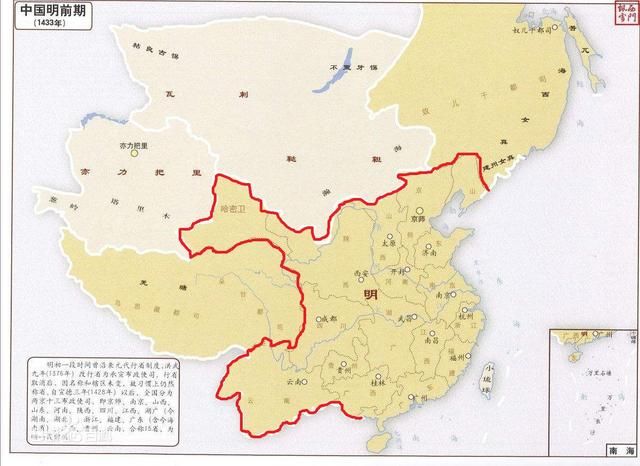中国最大的县级行政区划 t013cb62f37a47b41e9.jpg?size=640x466