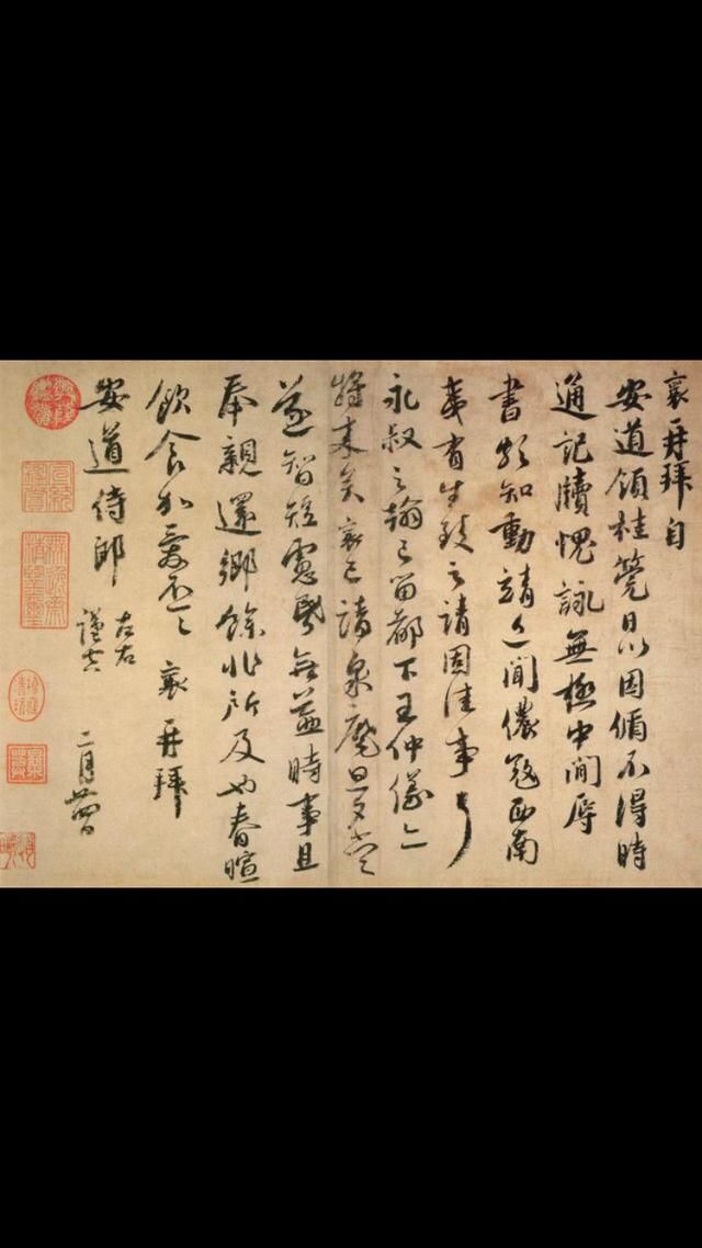 此书法作品温润尔雅,端庄大气,值得书法爱好者临摹