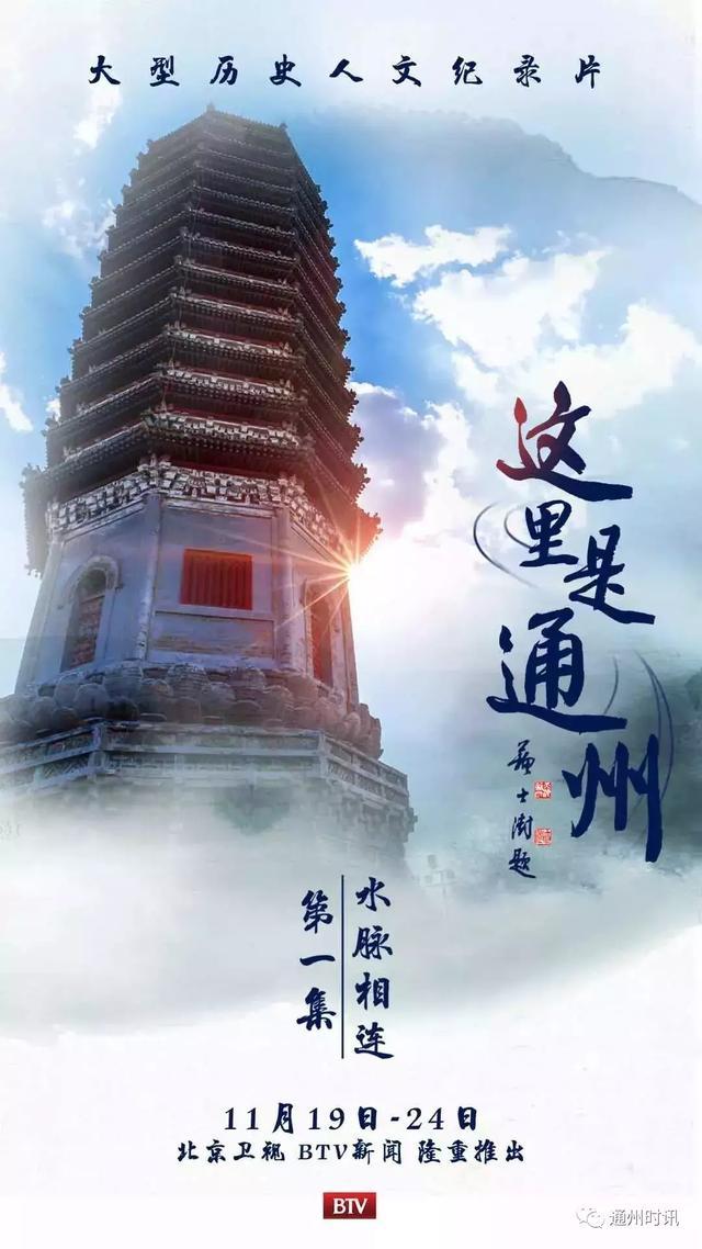 11月最新旅游资讯(11月最新旅游资讯报道)