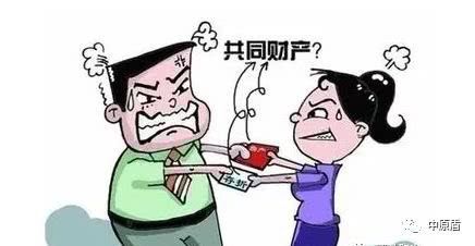 法官提醒:父母赠财产给子女转账最好做备注