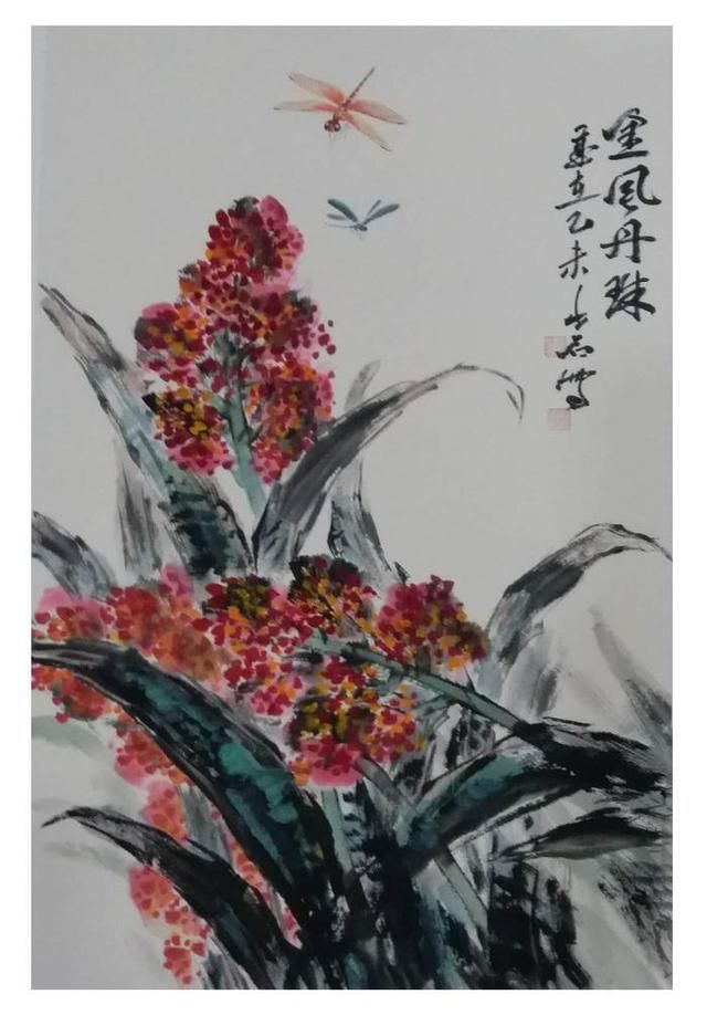 石齐门下一一画家刘少石作品润格及作品赏析