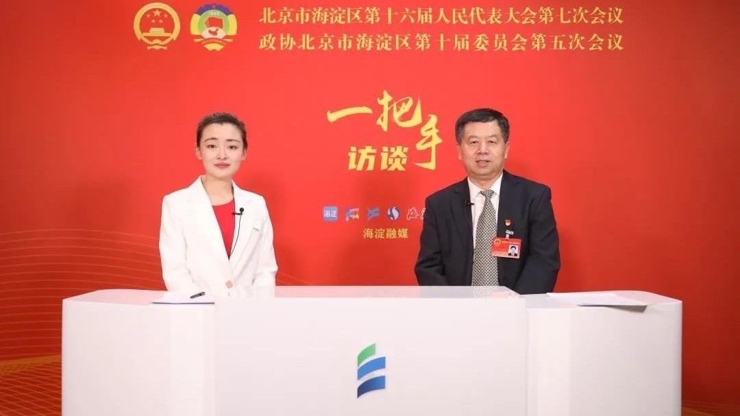 香山街道党工委书记孙连红:以“红色香山”品牌献礼建党100周年 香山街道党工委书记孙连红:以“红色香山”品牌献礼建党100周年