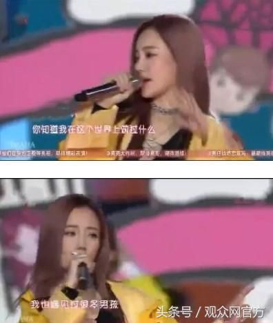 看李小璐贾乃亮的尴尬同台就知道李小璐PG O