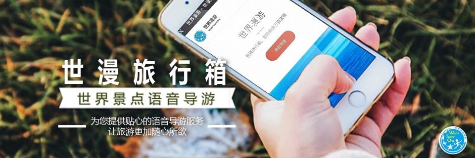 中国高铁线路直达城市数量最多的五座城市,江