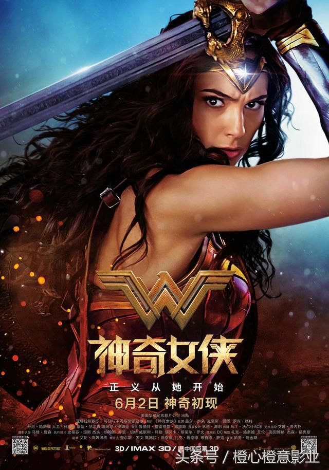 战狼2未入全球电影票房排行榜前十名,临时加价