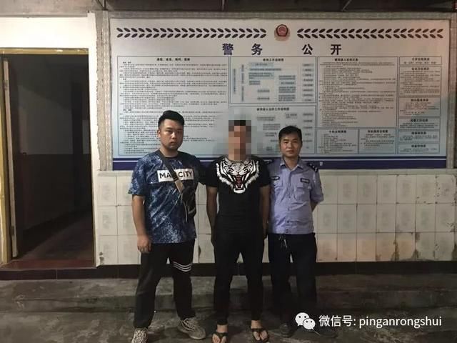 微信群聊天出事了,有人被拘留15天!记住,这些东