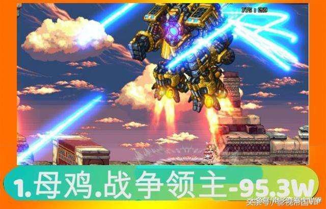 DNF 全职业一觉伤害 前3排名:红白双煞名落松