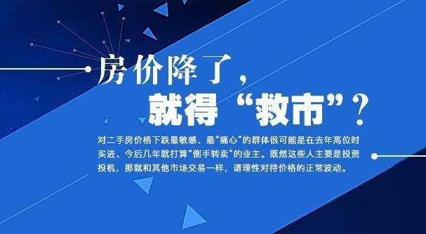 80后人口红利_楼市人口红利社会学 90后 还买不买房(2)