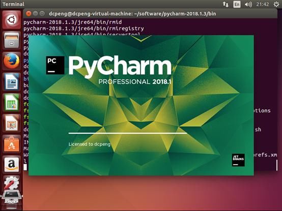 手把手教你如何在Ubuntu系统中安装Pycharm