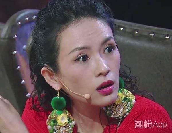 最新消息,章子怡汪峰夫妇众人锤,神秘男人怒怼