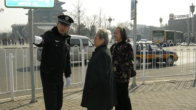 父爱如山！人民警察郑威生命最后时刻的一封信