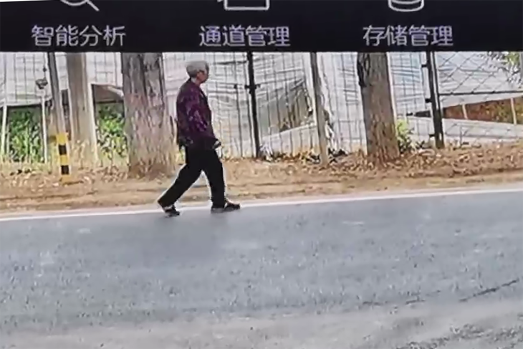 发现真善美 | 八旬老人走失，村委会、村民爱心接力终寻回！_北京时间