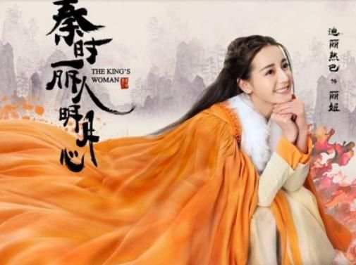 《东宫》女主已定,赵丽颖,迪丽热巴哭晕在厕所