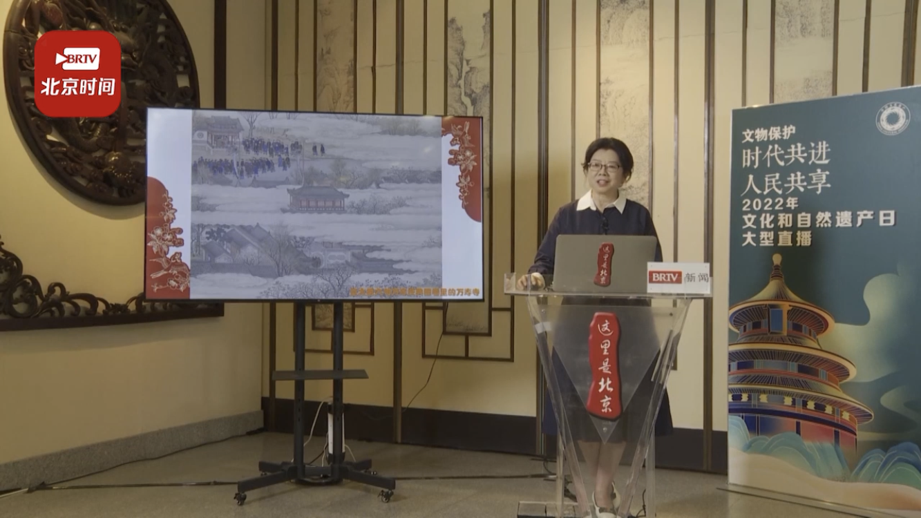 《万寿寺——修缮的大千世界》 《万寿寺——修缮的大千世界》