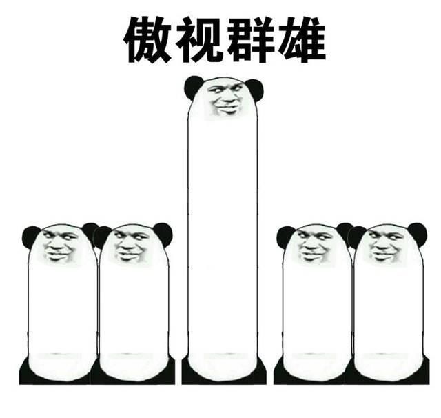 网友又皮了,王思聪卖掉熊猫直播竟然是为了在