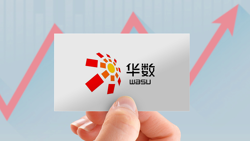 巨亏45亿元!马云、史玉柱“清仓”华数传媒,战略失误还是融合困难? 巨亏45亿元!马云、史玉柱“清仓”华数传媒,战略失误还是融合困难?