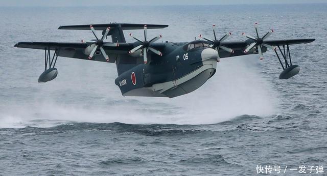 日媒:日本新型两栖飞机将给美国南海行动带来