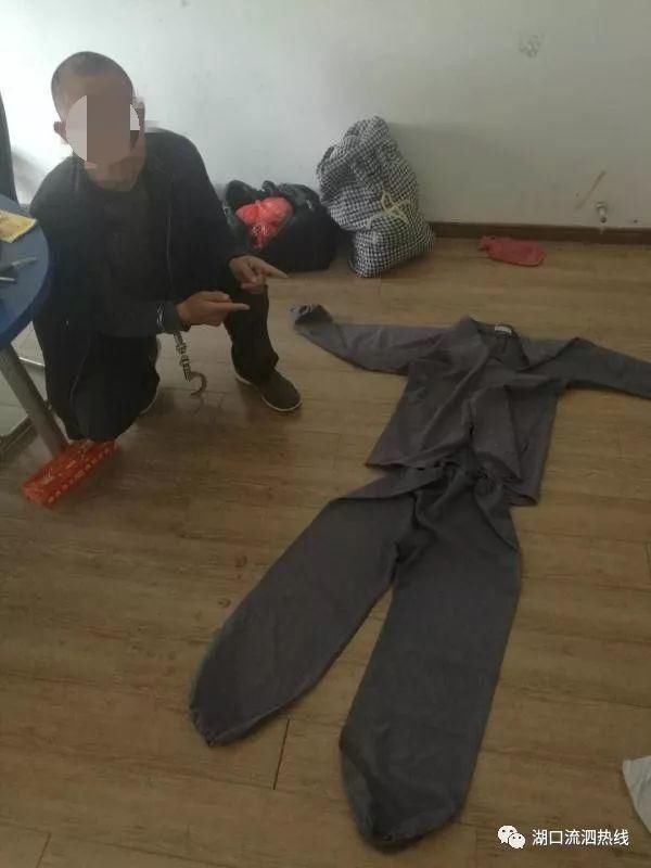 湖口流泗派出所侦破湖口、彭泽系列假冒僧人诈