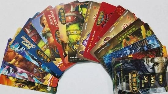 魔兽世界点卡8月将正式退役,官方时效兑换成8