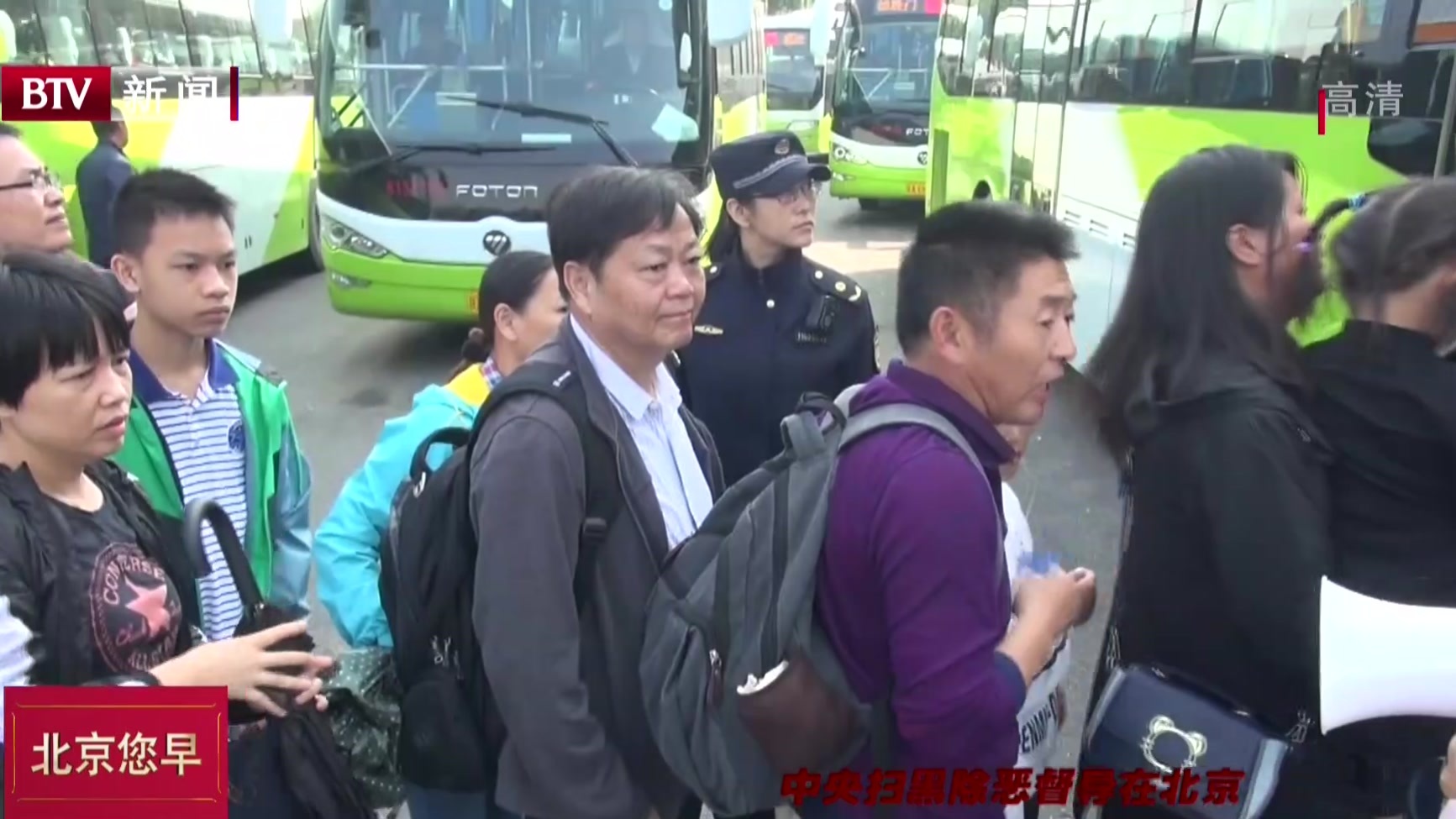 市文化和旅游局全力推进扫黑除恶专项斗争督导问题立行立改工作 市文化和旅游局全力推进扫黑除恶专项斗争督导问题立行立改工作