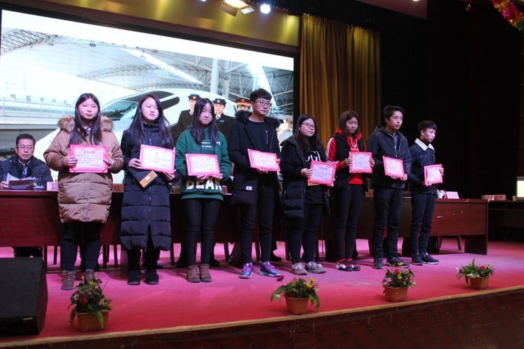 渭南轨道交通运输学校2017-2018学年教育教学