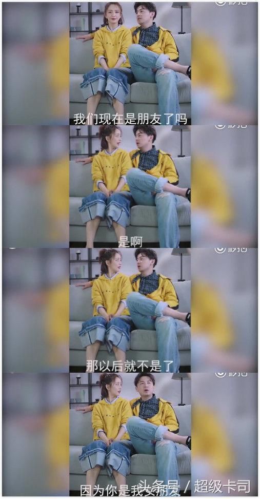 蔡徐坤Justin王一博迪丽热巴雷佳音,你爱豆叫你