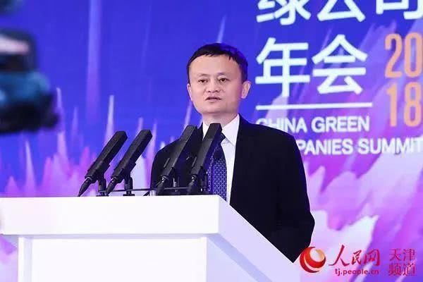 华为宣布放弃美国市场,马云态度骤变拔出倚天