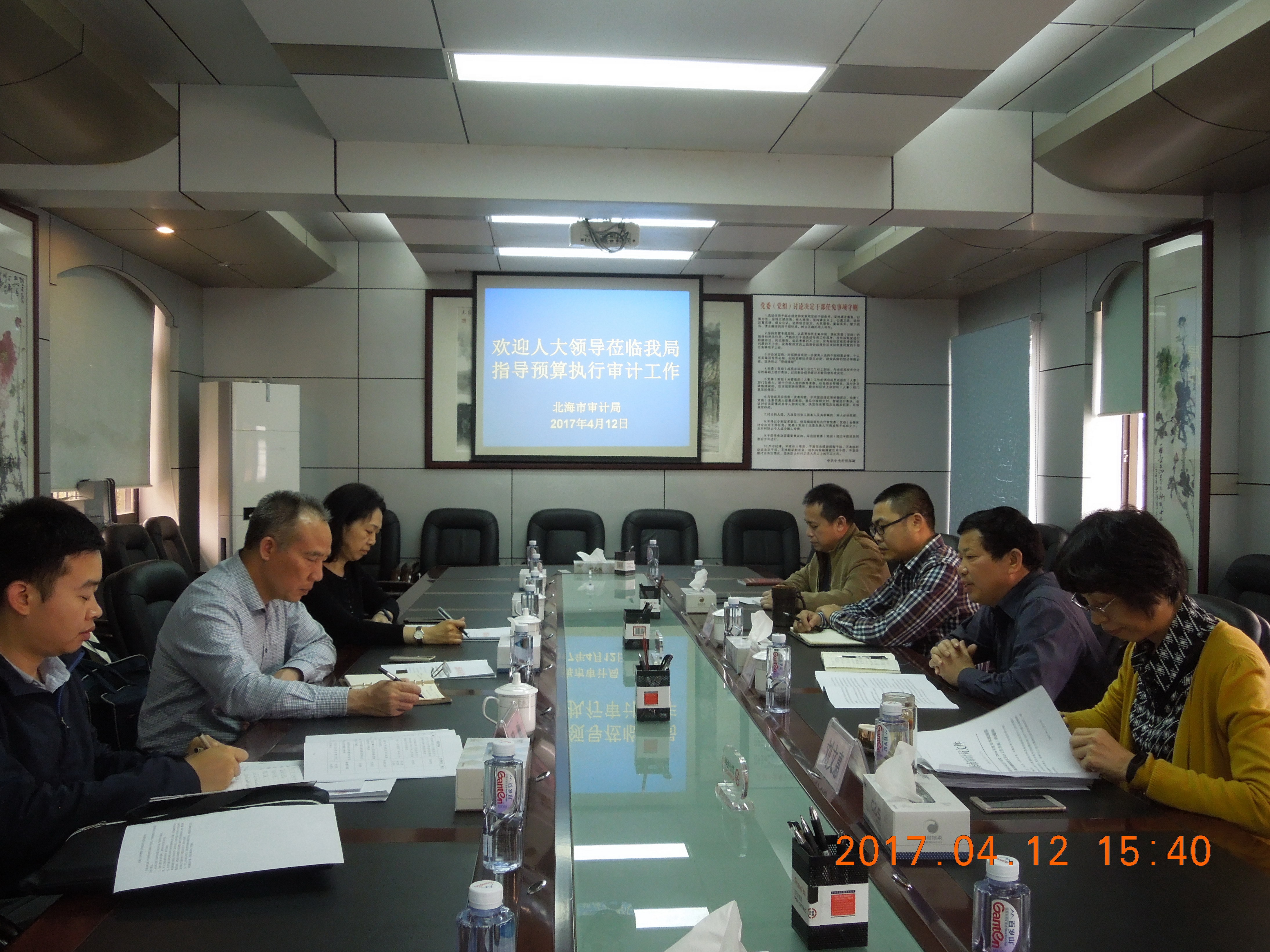 北海市人大领导在审计局调研指导预算执行审计