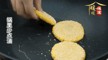 暖暖大厨教您在家烹制南瓜豆沙饼