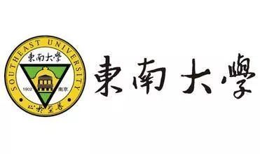 清华同济东南 谁坐拥最强建筑专业?
