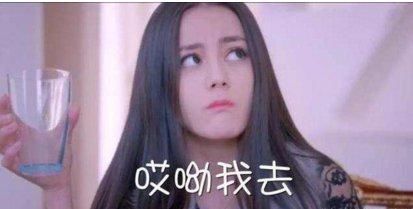 中国演员片酬排行,杨幂赵丽颖1亿,热巴却打ba