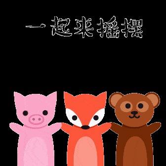 牛!全国城市信用指数排名出炉,济源升至第25名