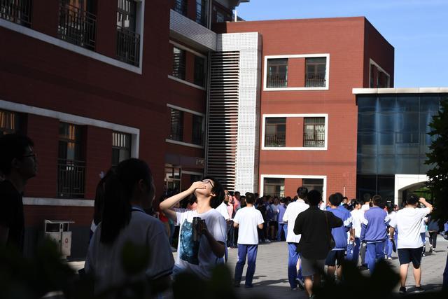 定了!今年高考北京一二本合并