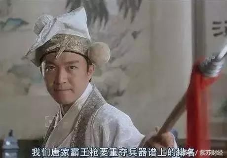 房地产要完?中弘董事长跑路,碧桂园喝鸡血,姚