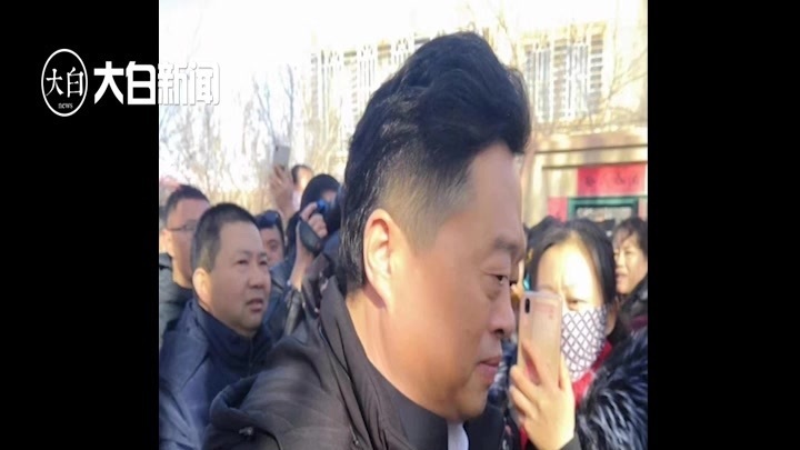 群众送别青海油田总经理离任，官媒曾赞其让油田在逆势中上扬