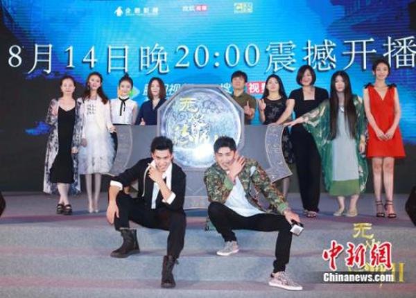 《无心法师2》双平台联播 朴树《白桦林》片头曲曝光 《无心法师2》双平台联播 朴树《白桦林》片头曲曝光