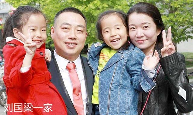 国乒刘国梁的妻子,刘国栋的妻子,刘国正的妻子,差距一目了然