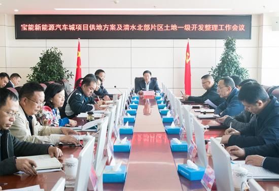 宝能昆明汽车城用地重新挂牌 起拍价缩水2亿降