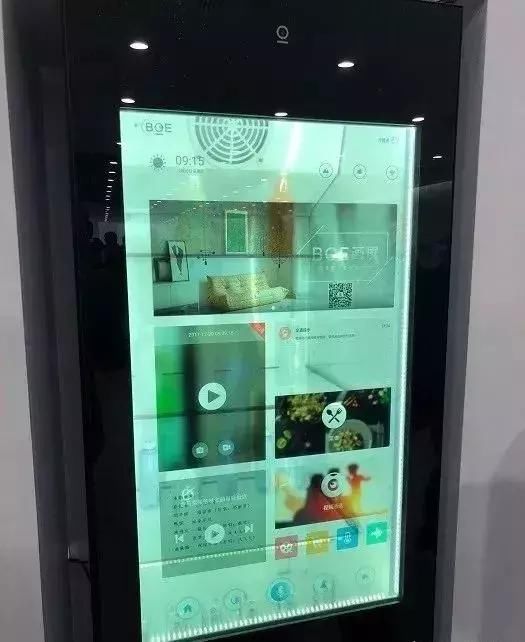 未来的冰箱什么样?这台全透明显示玻璃冰箱告