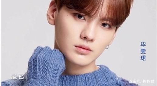 《爸爸去哪儿6》路透:毕雯君抱娃显实力,范丞