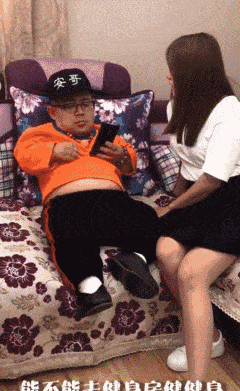 240_391竖版 竖屏gif 动态图 动图