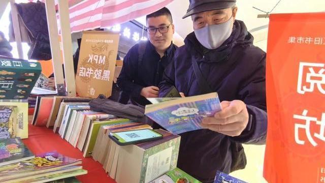 “旧书”变“新宠”！来这个市集寻一本好书，体验“淘书之乐”